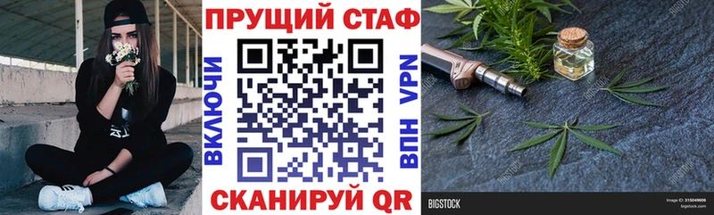 Наркошоп купить COCAIN  Бошки Шишки  A-PVP  Гашиш  Меф  Соликамск