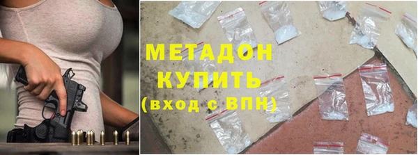 таблы Вязьма