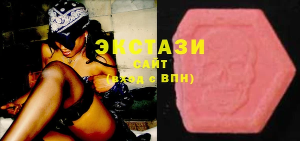 таблы Вязьма