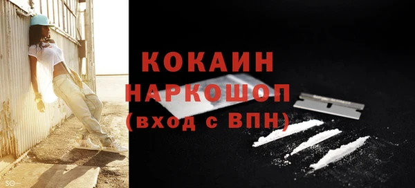 скорость mdpv Горнозаводск
