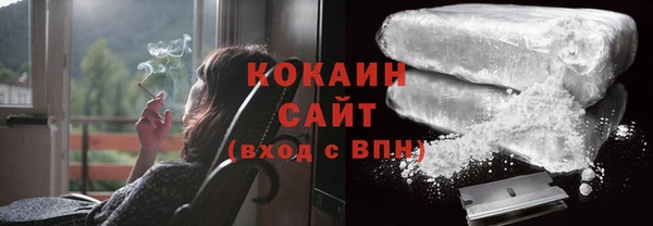 скорость mdpv Вязники