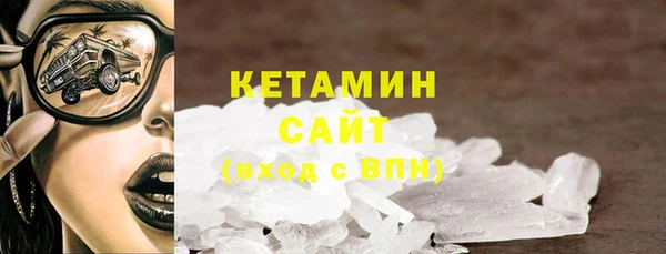 ECSTASY Горняк