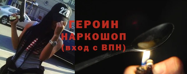 скорость mdpv Вязники