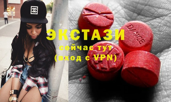скорость mdpv Вязники