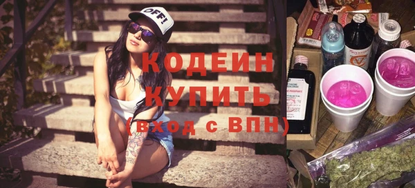 скорость mdpv Вязники