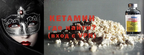 скорость mdpv Вязники