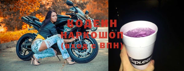 скорость mdpv Вязники