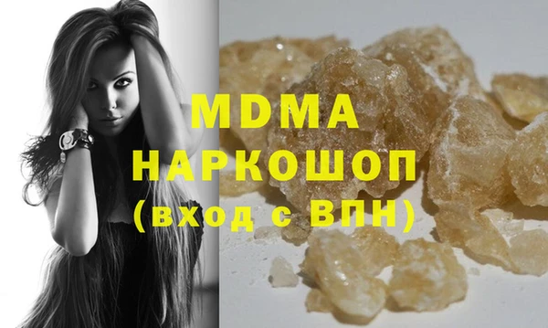 кокс Вяземский