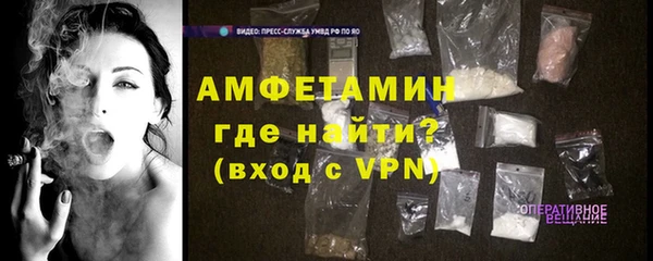 кокс Вяземский
