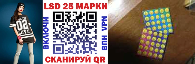 Марки N-bome 1,5мг  Купить закладки  Соликамск 